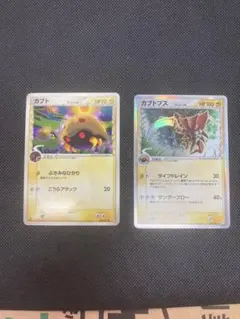 2026年最新】ポケカデルタ種の人気アイテム - メルカリ