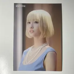 ミサモ HAUTE COUTURE ラントレ モモ