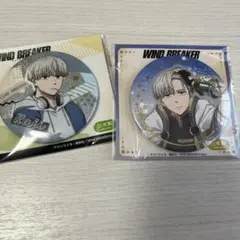 WIND BREAKER くじメイト 梶蓮 缶バッジ 2種セット - メルカリ