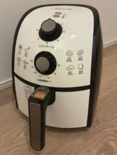 カラーラ　ノンフライヤー 数回使用のサムネイル