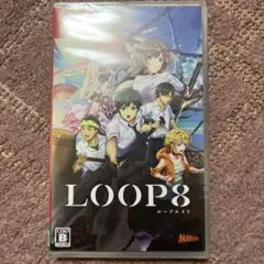 LOOP8 ループエイト 新品未開封 Nintendo Switch