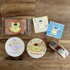 ポムポムプリン　シール　マスキングテープ