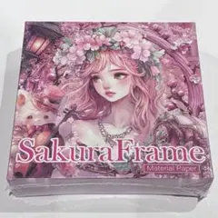 nene様sakura | Mercari | Pembelian Proksi dengan Doorzo