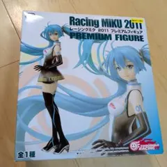 カエル様 リクエスト 3点 まとめ商品