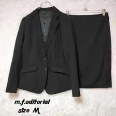 ☆大特価☆　m.f.editorial　スカートスーツ　セットアップ　黒　M