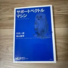 プロフィール見てください様 リクエスト 2点 まとめ商品