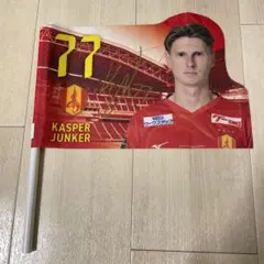 2025年最新】グランパス 旗の人気アイテム - メルカリ