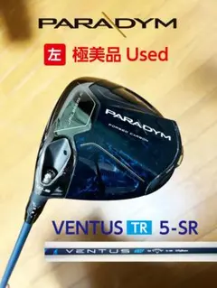 値下げ！　PARADYM ［左］10.5°　VENTUS TR 5-SR　極美品のサムネイル