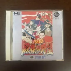 Item thumbnail for item 78eedd13-d5fb-483f-b8bb-aba6c51b9b7a