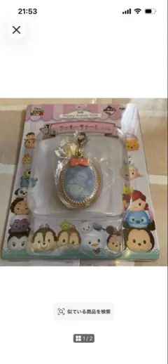 ディズニー アナと雪の女王 エルサ オラフ