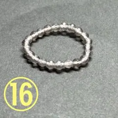 BR1043 天然石 ビーズリング メキシコ産 アイスオブシディアン 3mm ⑯