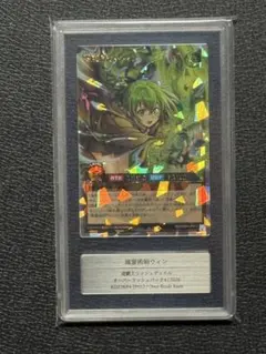 遊戯王 火霊術師ヒータ Gemix10 オーバーラッシュ - メルカリ