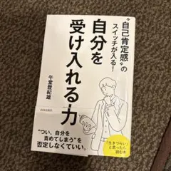 Item thumbnail for item cbd4bed6-52d7-4d75-8588-05d129c0157a