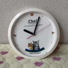 CHEF GOURMET シェフ・オリジナルクロック猫　当選品　平成レトロ