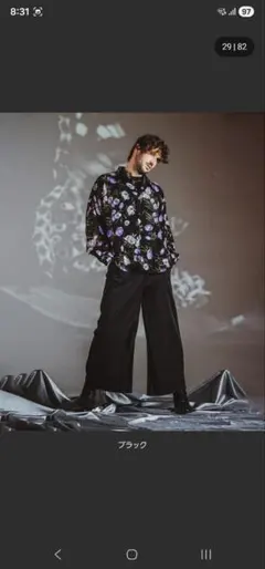 インバーテッドプリーツワイドパンツ