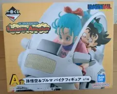 国内正規品 新品未開封 A賞 ブルマバイク フィギュア 一番くじ