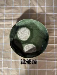 【新品】織部焼　六角皿 盛皿のサムネイル