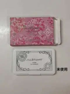 【期間限定価格】ジルスチュアート　リップブロッサム　サンプル