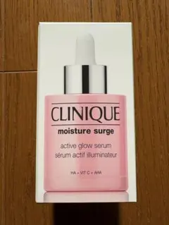 クリニーク　モイスチャーサージグロウリファインセラム