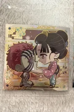 は*。様 鬼滅の刃　猗窩座　恋雪　ディフォルメシール　ウエハース　其ノ十四