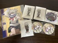 僕のヒーローアカデミア トガヒミコ ジロリ　セット