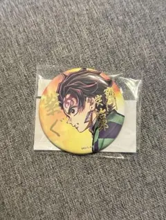 鬼滅の刃　「繋ぐ」 E賞箔押し缶バッジ　竈門炭治郎