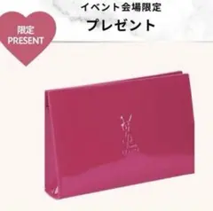 Item thumbnail for item 68d38fc7-f87f-4464-9ea1-45035054ad43