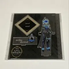 ツイステ アクリルスタンド オルト・シュラウド 寮服ver.