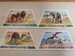 2026年最新】タンザニア 切手の人気アイテム - メルカリ