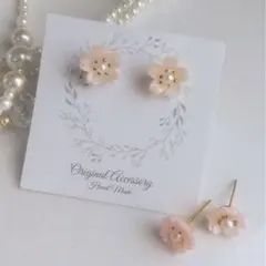 桜の花スタッドピアス