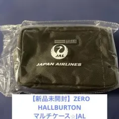JALファーストクラス アメニティポーチ ゼロハリバートン - メルカリ