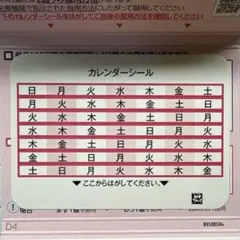 Item thumbnail for item aec1e769-6cd5-4814-ae66-47e64eacc0f6