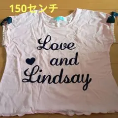 Lindsay パール装飾 Tシャツ 150センチのサムネイル