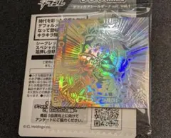 サラブ烈闘 ディープインパクト シークレット シール