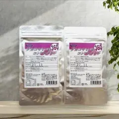 Item thumbnail for item 9300f3c3-b63d-41a2-917a-bbc806f9b73d