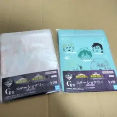 一番くじ 僕のヒーローアカデミア -紡がれる想い- G賞 2種