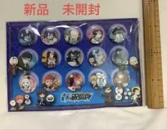 2026年最新】ジャンプフェスタ 2013の人気アイテム - メルカリ