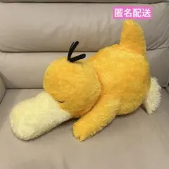 タグ付き めちゃもふぐっとくつろぎタイムぬいぐるみ コダック ポケモン