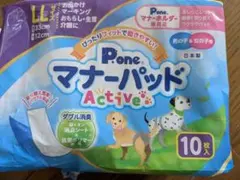 P.one マナーパッド Active Mサイズ 32枚入 3個セット - メルカリ
