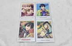 あんさんぶるスターズ 氷鷹北斗 パシャこれ ぱしゃっつ まとめ売り