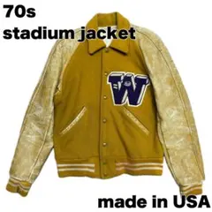 70s スタジアムジャケット /マスタード/アメリカ古着/vintage