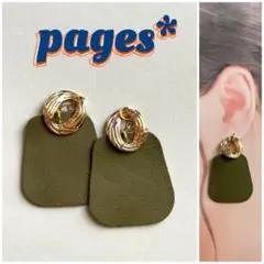 No.172*7 グリーンカジュアルピアス/イヤリング