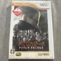 バイオハザード アンブレラ・クロニクルズ Best Price! T