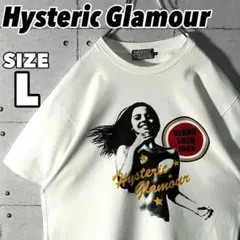 2548 ヒステリックグラマー ヒスガール tシャツ hysteric L - メルカリ