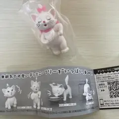 マリーちゃん　ガチャガチャ　ディズニー