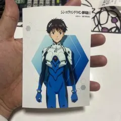 セブンイレブン エヴァンゲリオン ウマ娘プリティーダービー オリジナルブロマイド