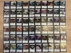 デュエマ　旧枠　50枚まとめ売り 【闇文明】