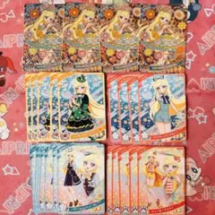 ひみつのアイプリ　みつき　フラワーバズリウムコスモスブルー　まとめ売り