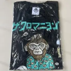 2026年最新】ザ・クロマニヨン tシャツの人気アイテム - メルカリ