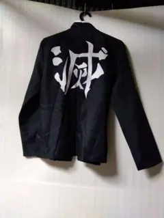 Item thumbnail for item 327db67f-563f-4640-923a-4dce13a6f529